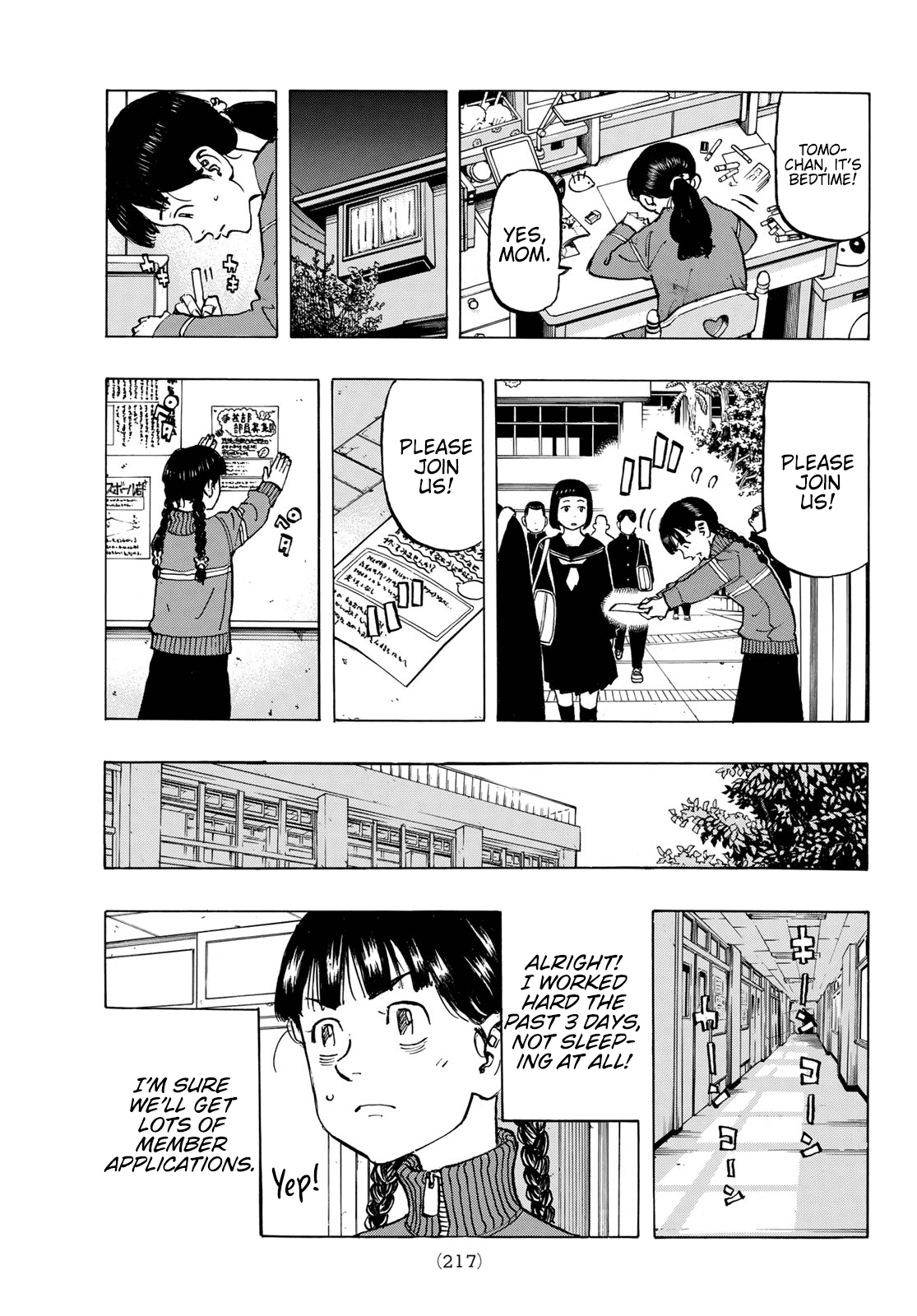 Tokyo Revengers, Chapter 278.5 image 08